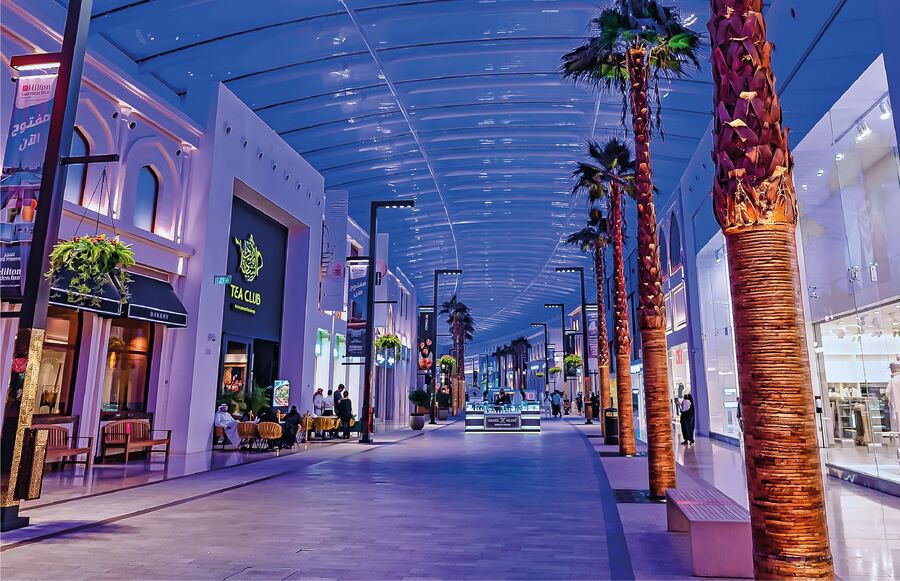 Avenues Mall